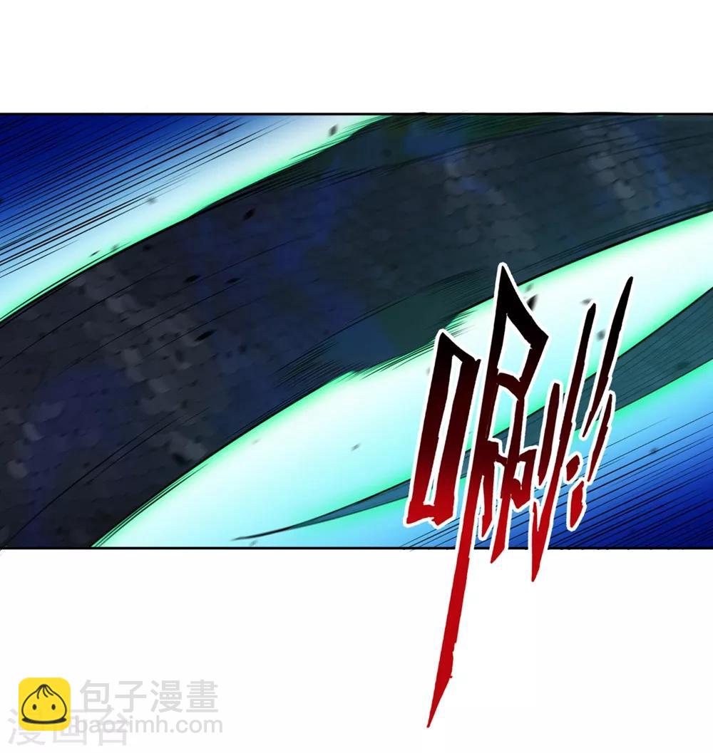 第36话 单刀走蛇身22
