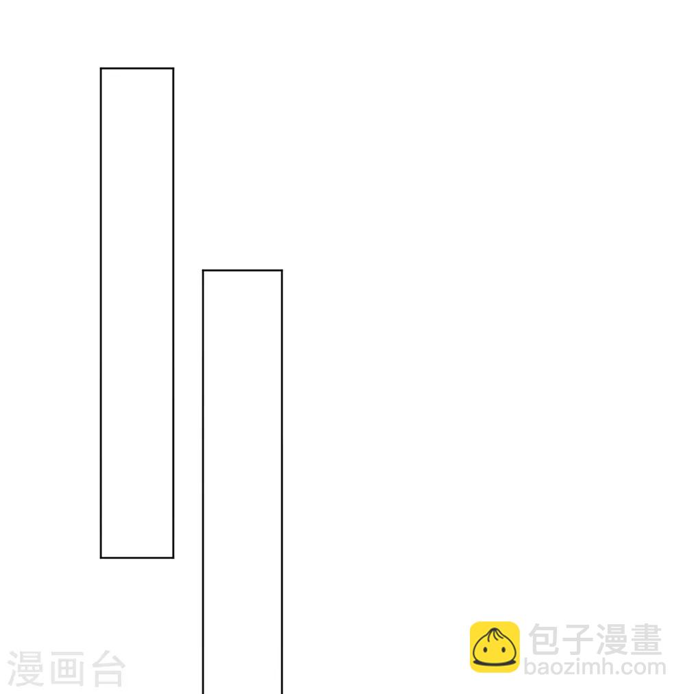 第42话 许枫的危机7