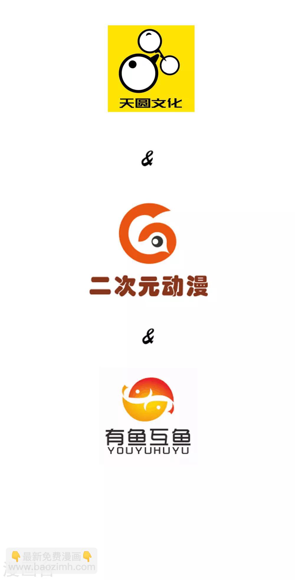 第50话 灵气1