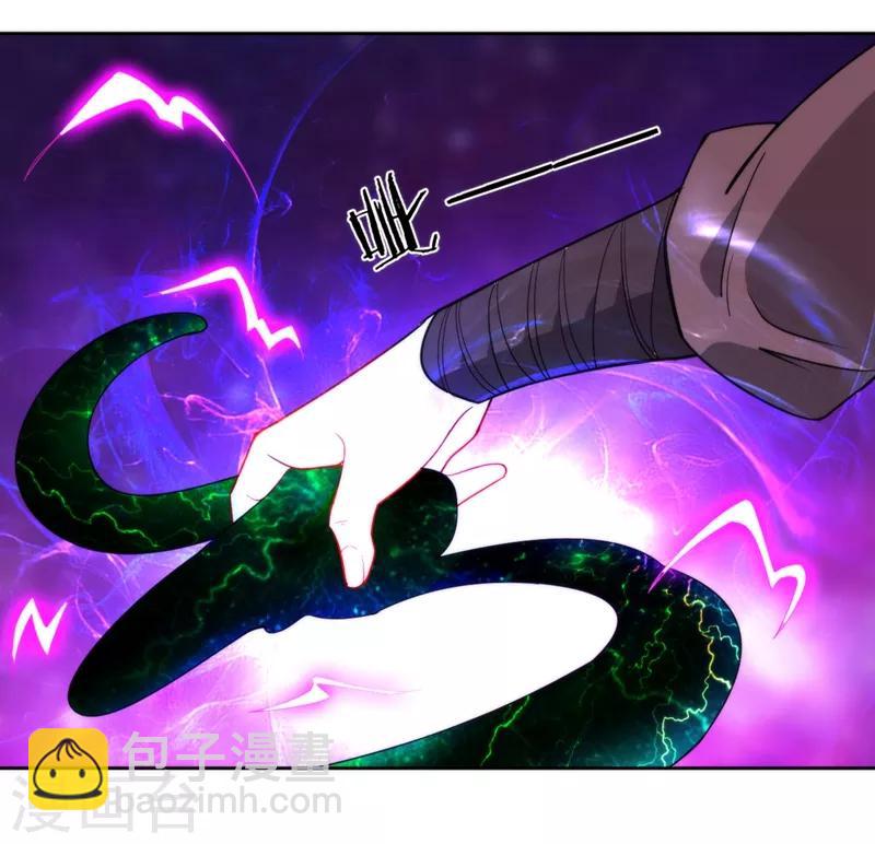 第51话 突破九品17