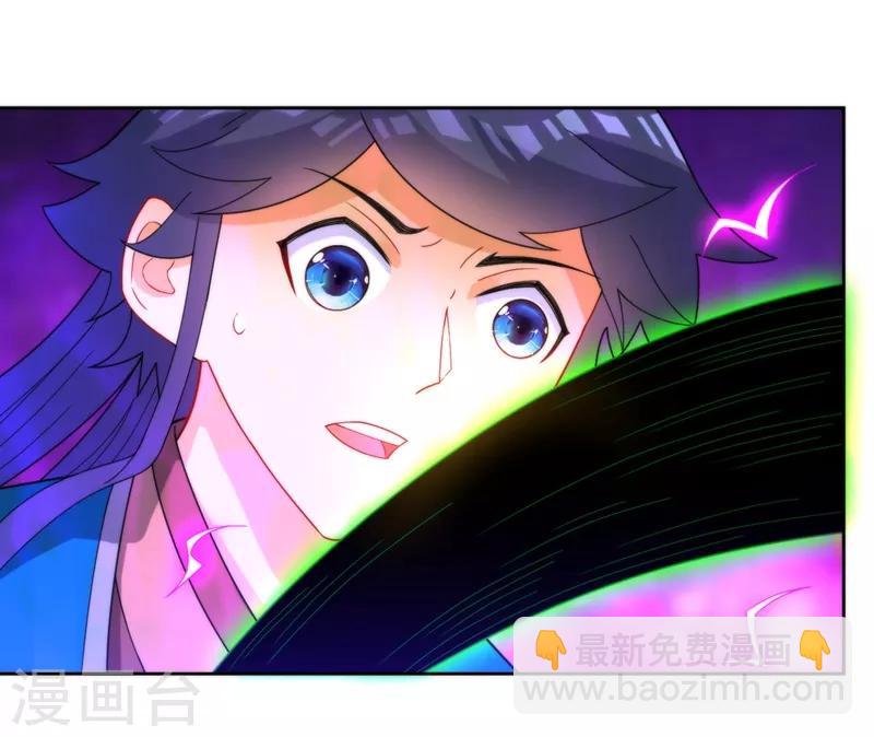 第51话 突破九品18