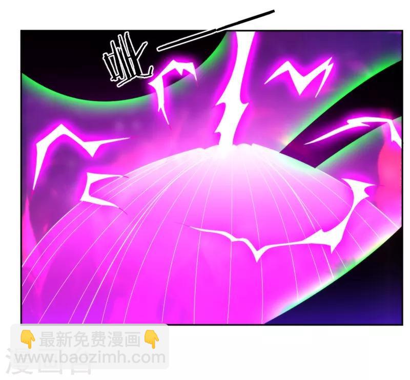 第51话 突破九品26