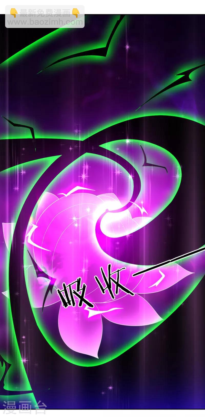 第51话 突破九品27
