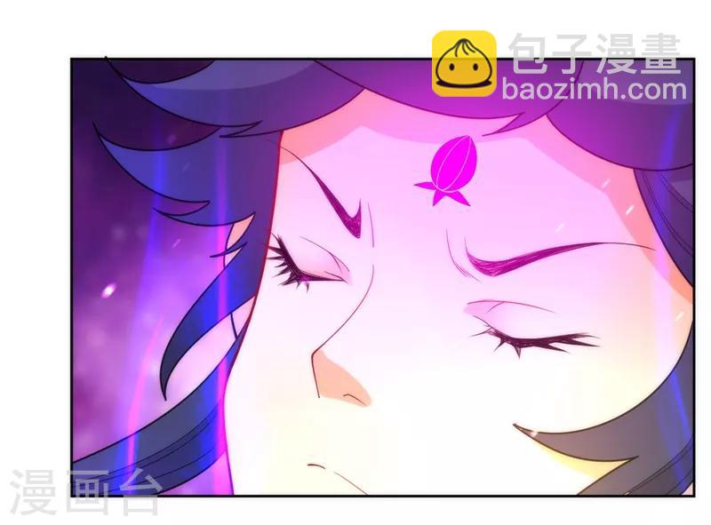 第51话 突破九品35