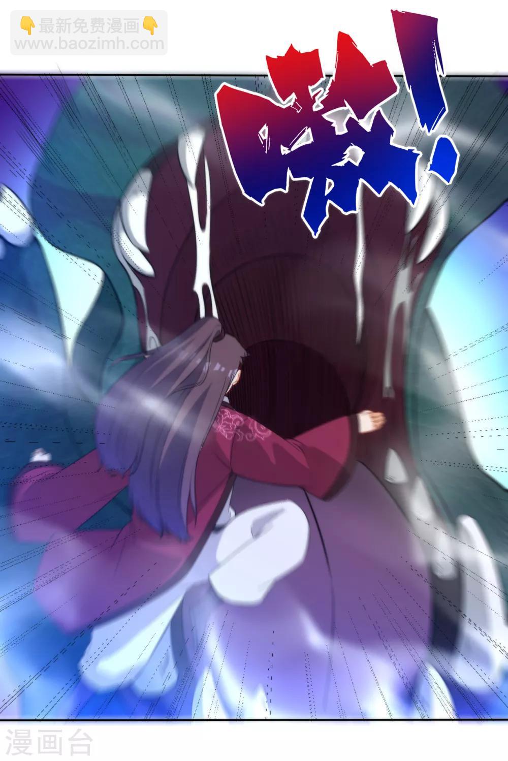 第54话 洞府的出现23