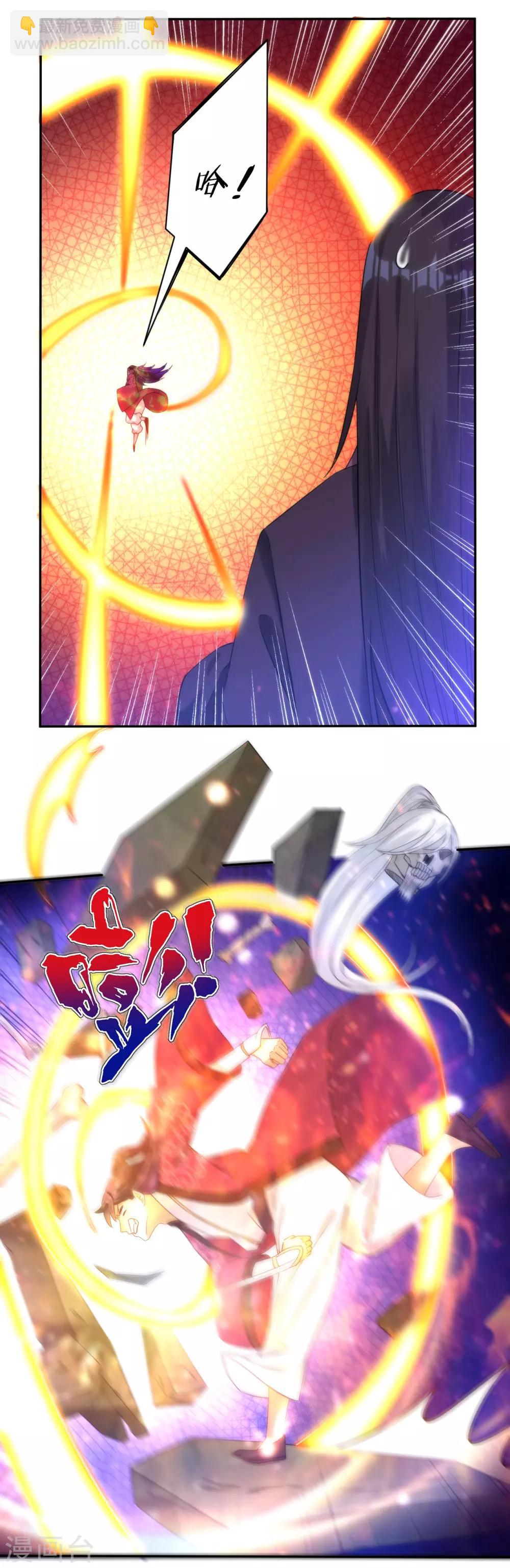 第55话 我都要18