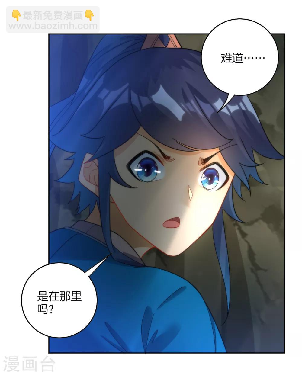 第55话 我都要7