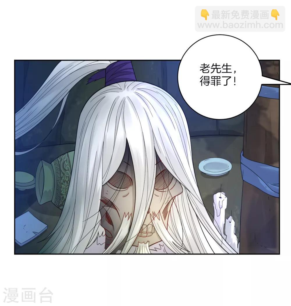 第55话 我都要8