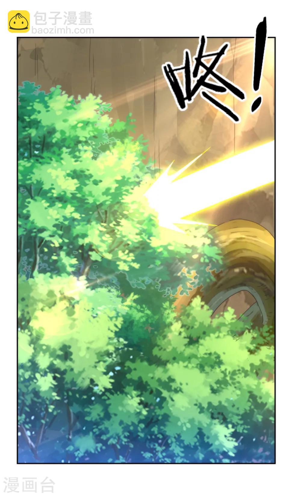 第58话 怕你回来找不到我10