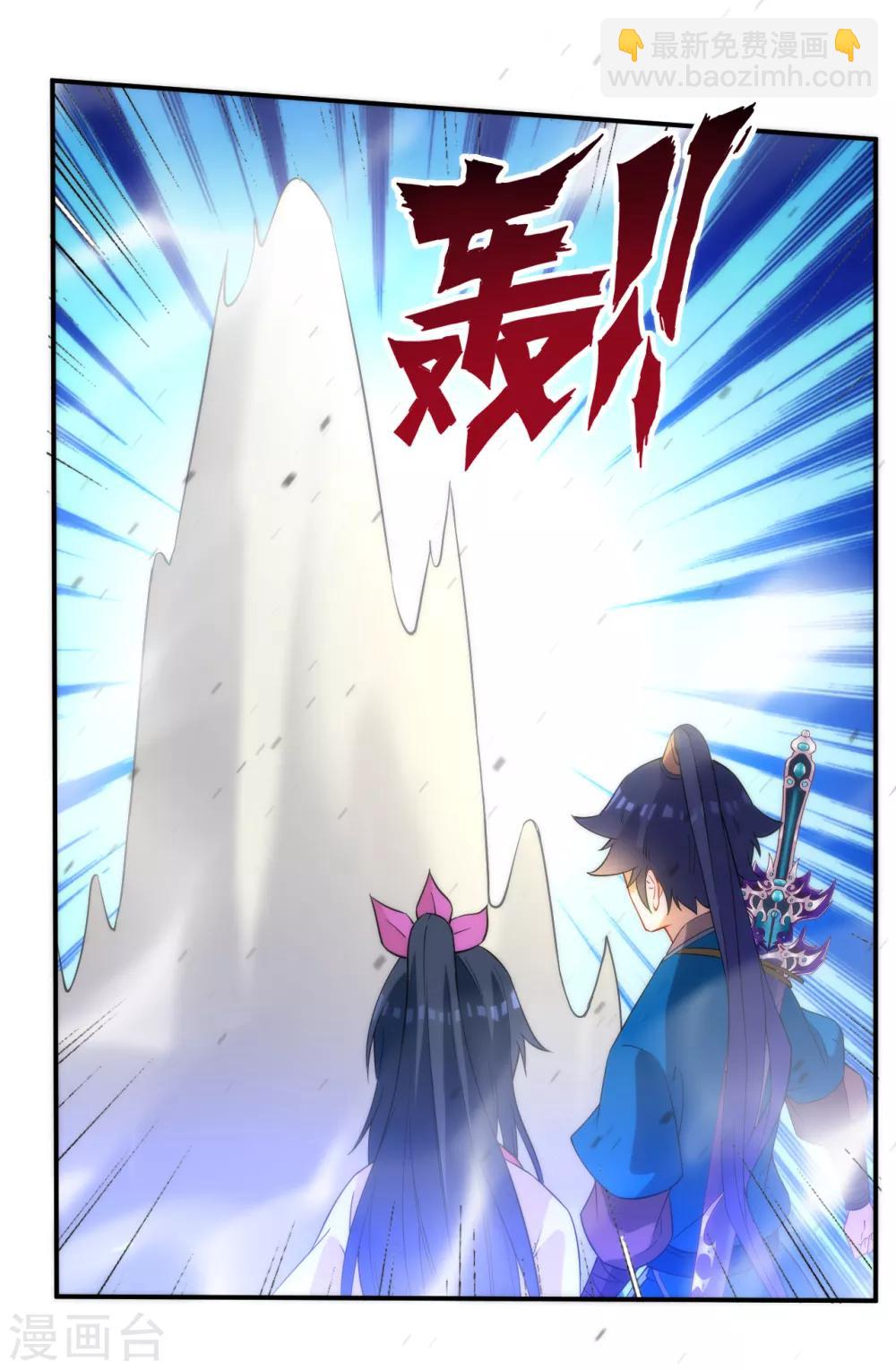 第59话 山雨欲来风满楼7
