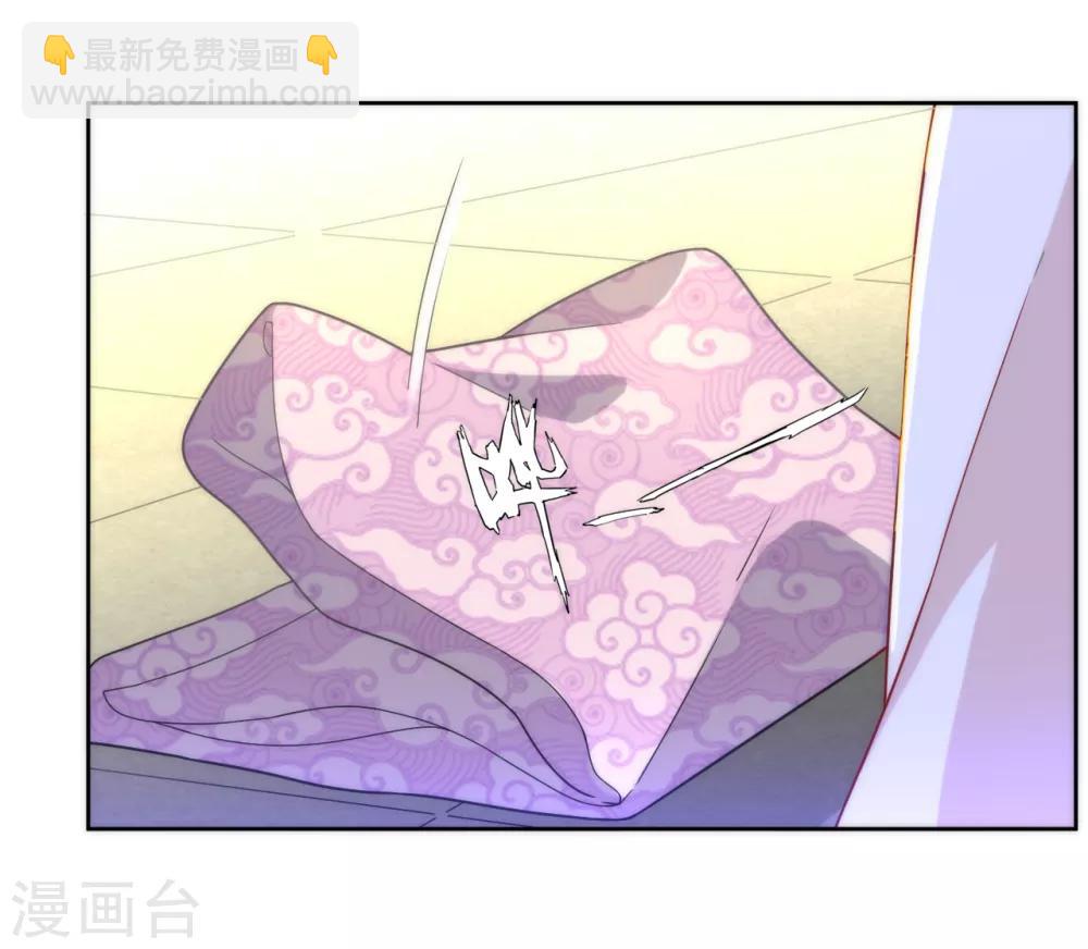 第62话 怒锤拦路虎12