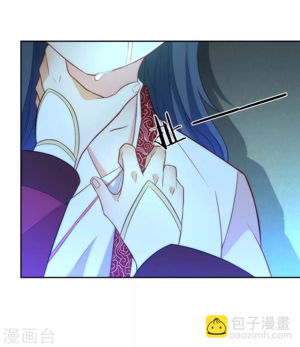 第63话 终于找到你了16