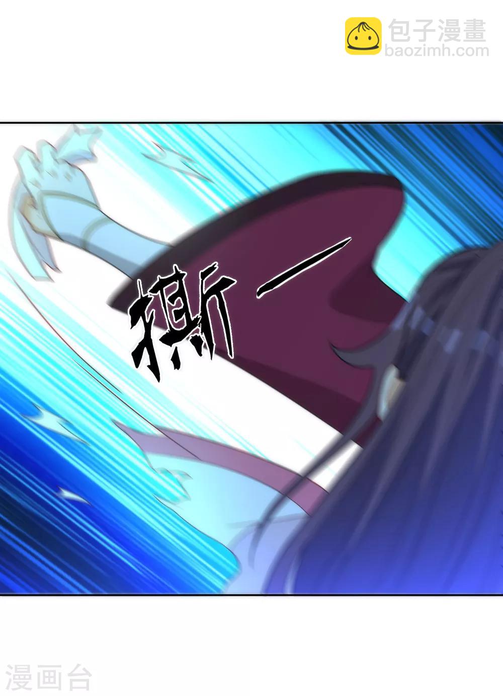 第63话 终于找到你了17