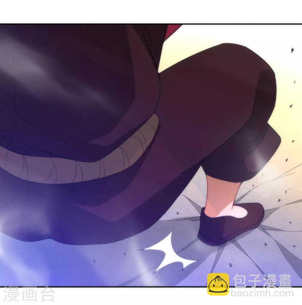 第63话 终于找到你了3