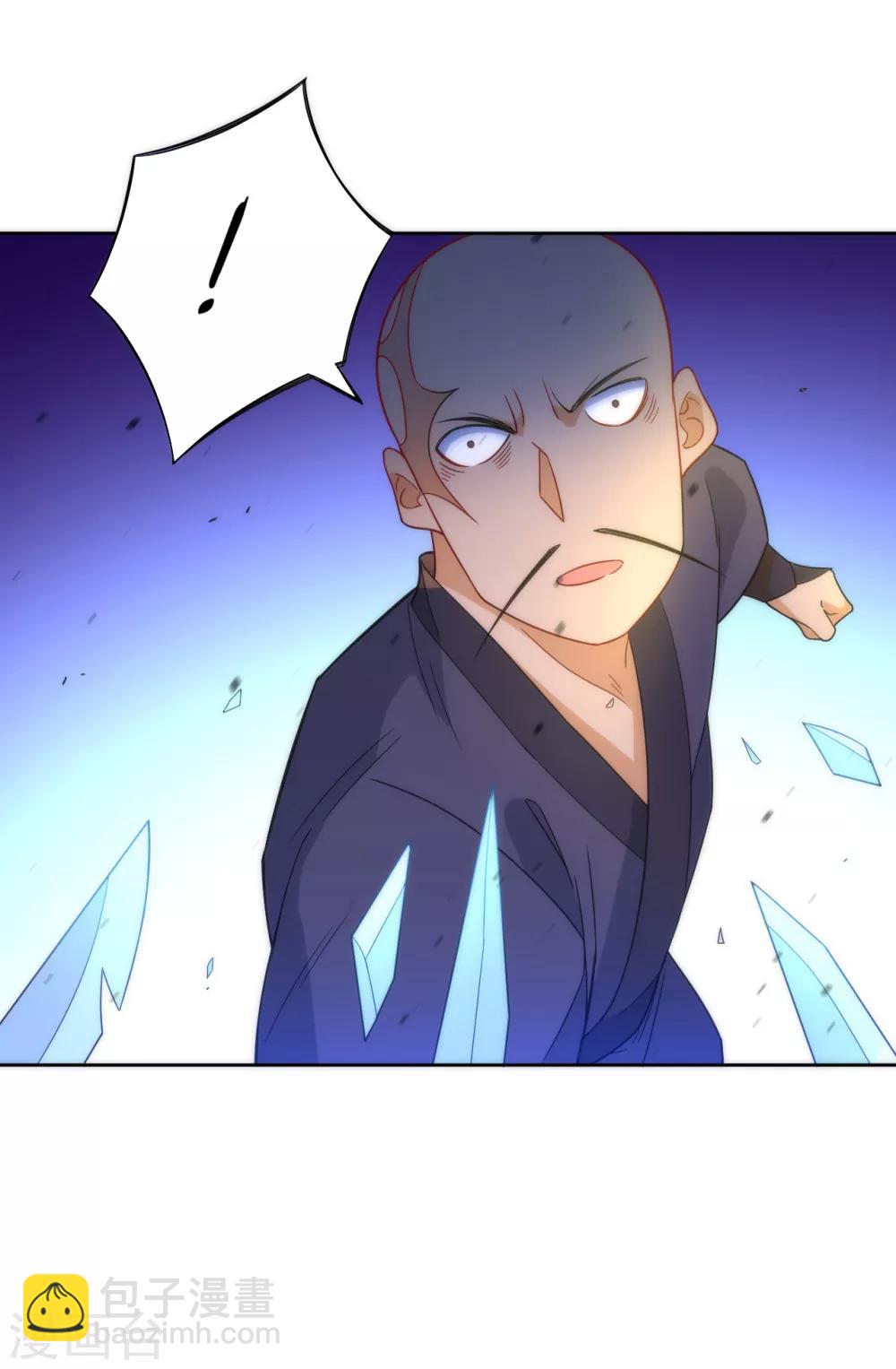 第65话 独闯凌家11