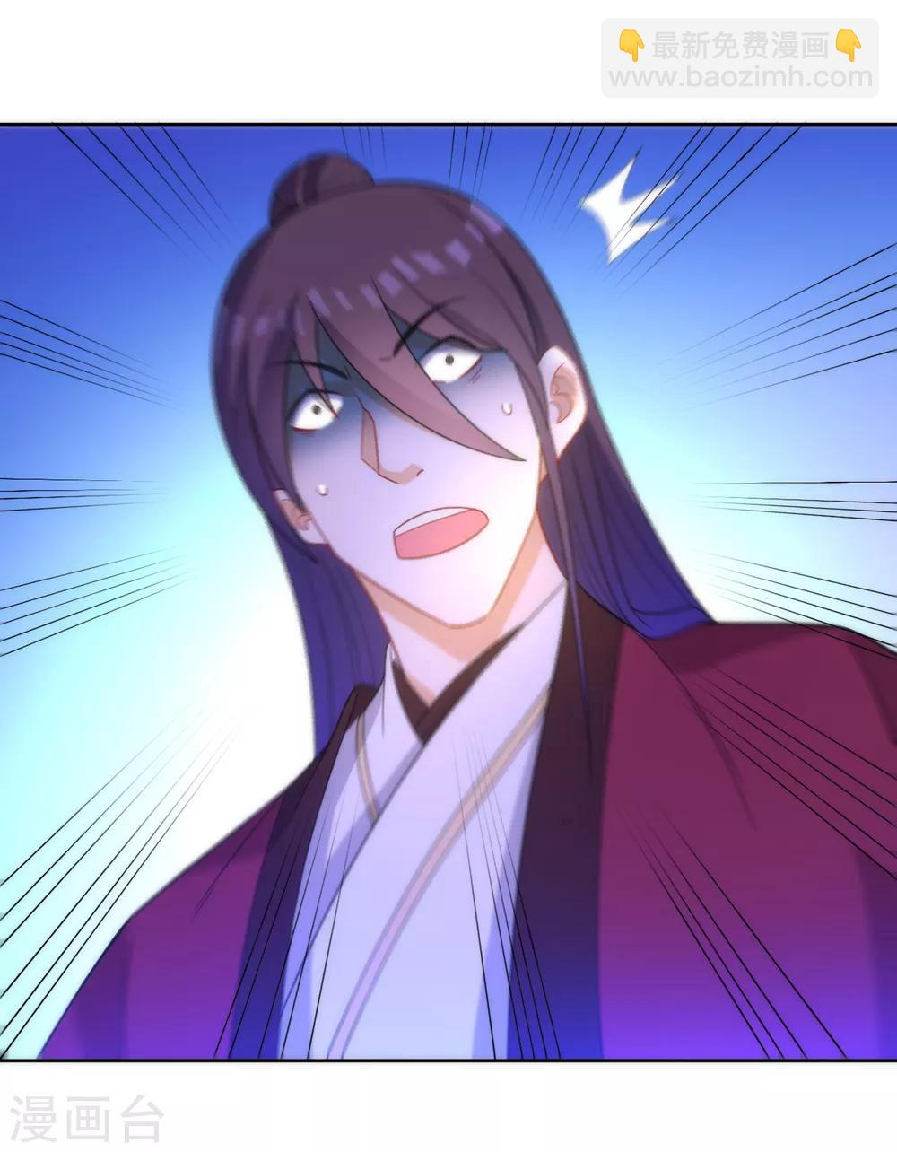 第65话 独闯凌家26
