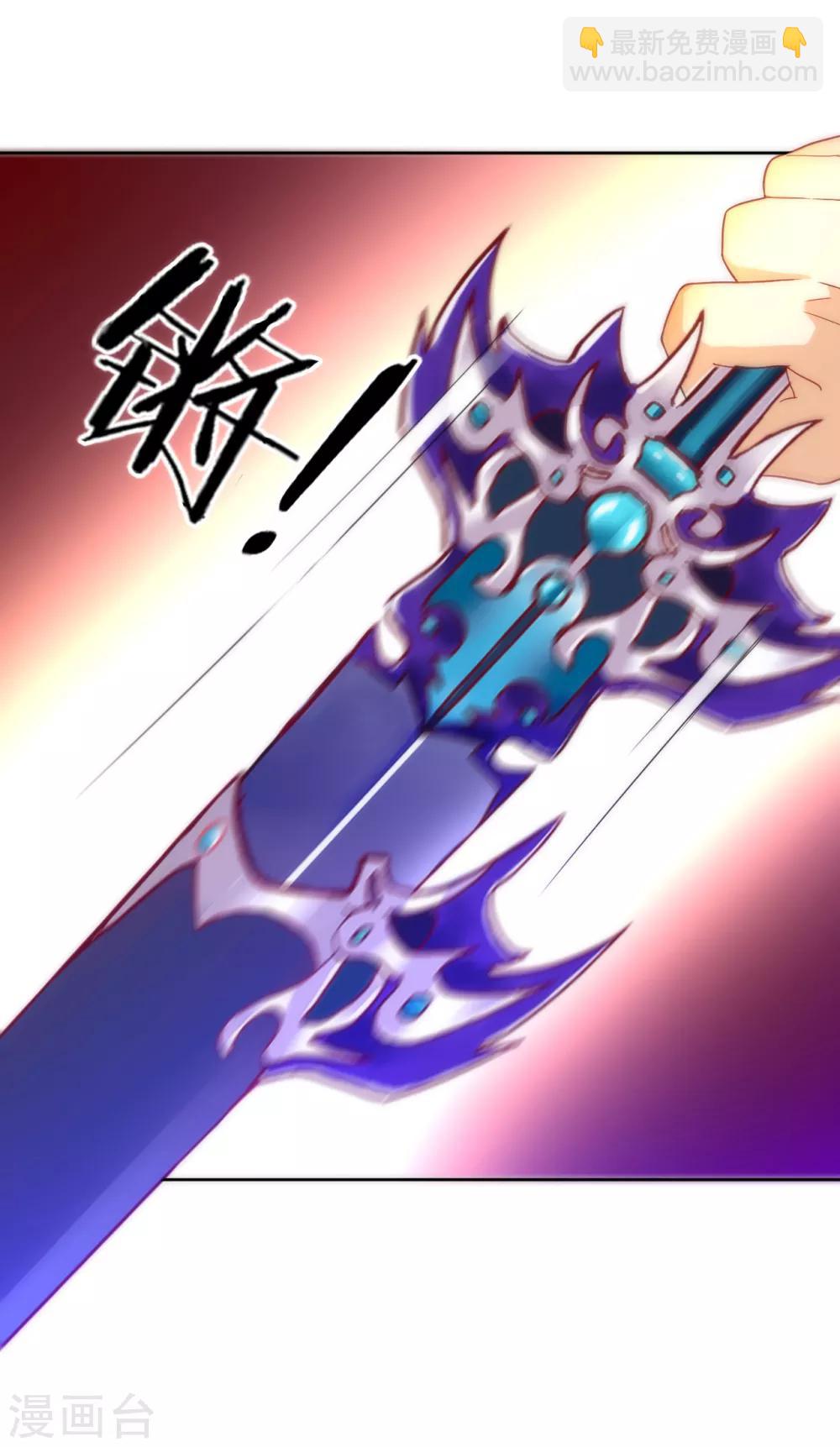 第65话 独闯凌家27