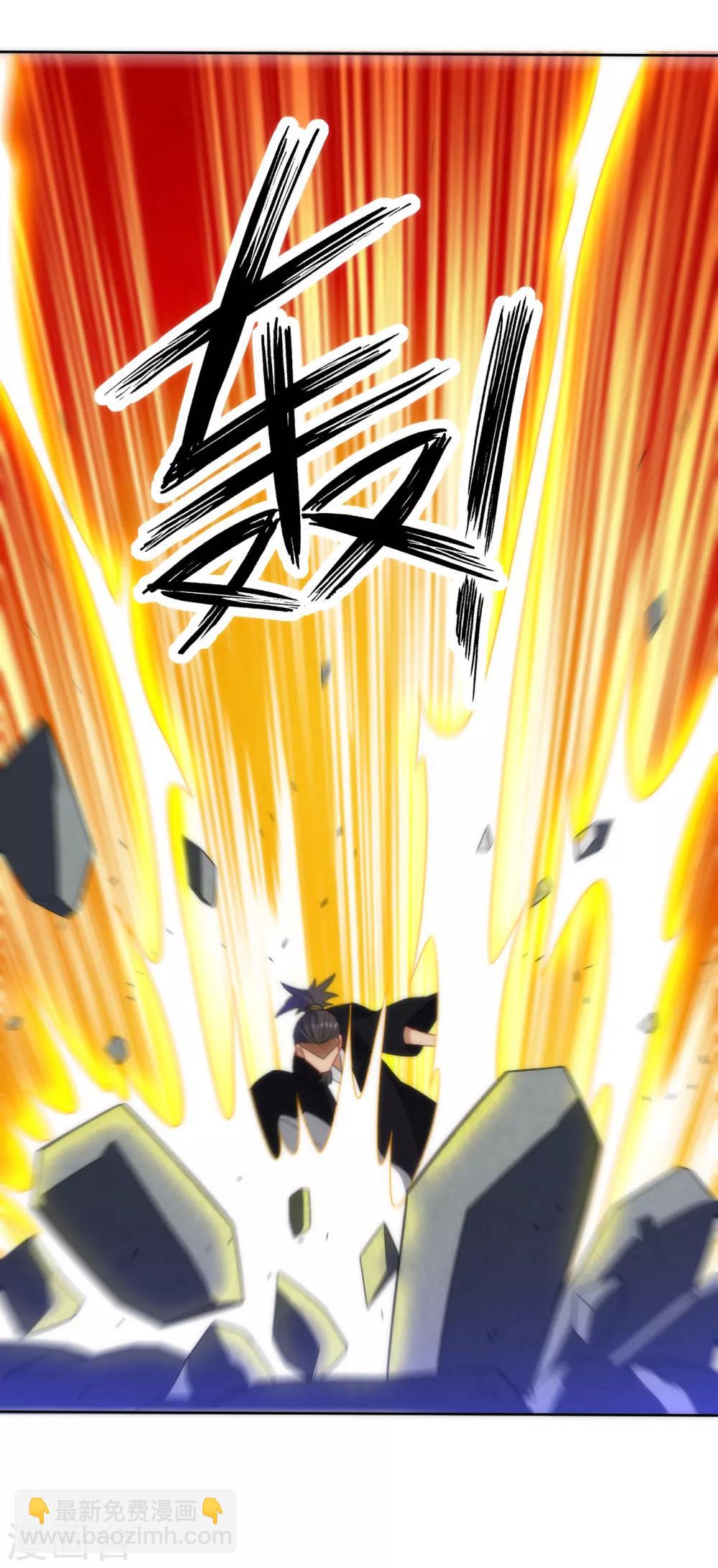 第65话 独闯凌家35