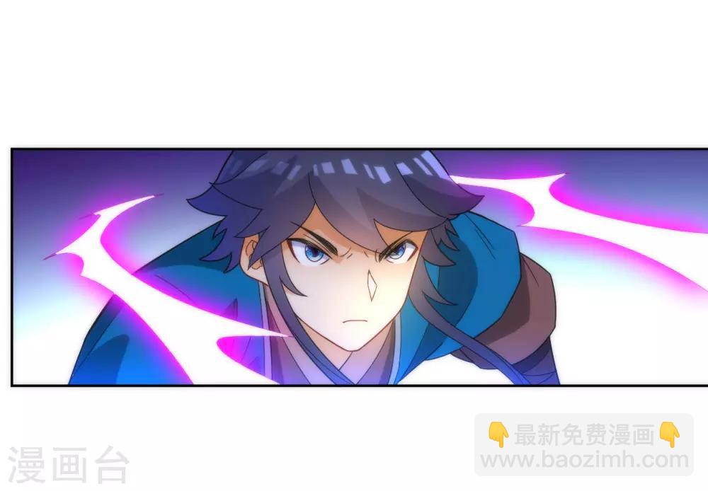 第65话 独闯凌家9