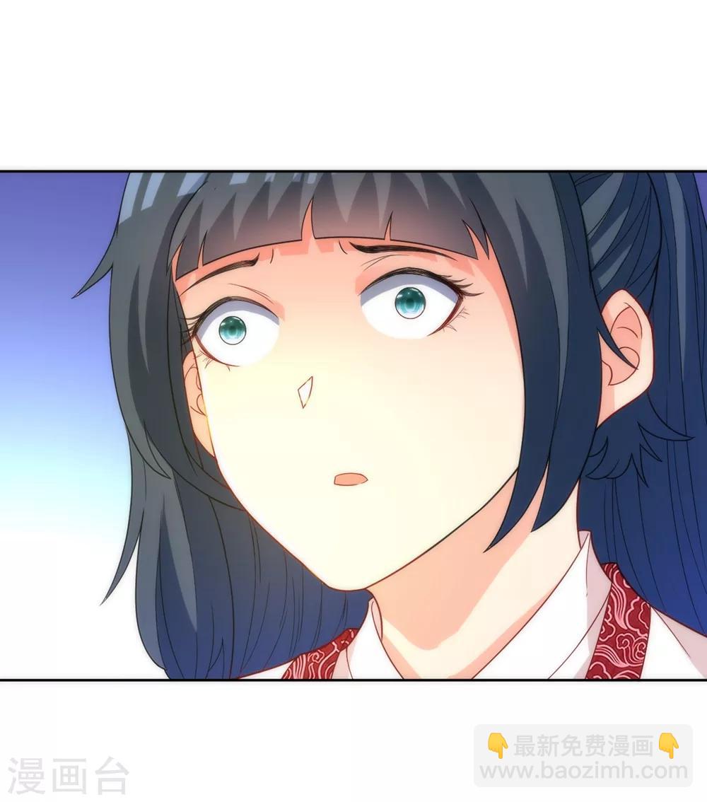 第67话 抵挡伪入灵16