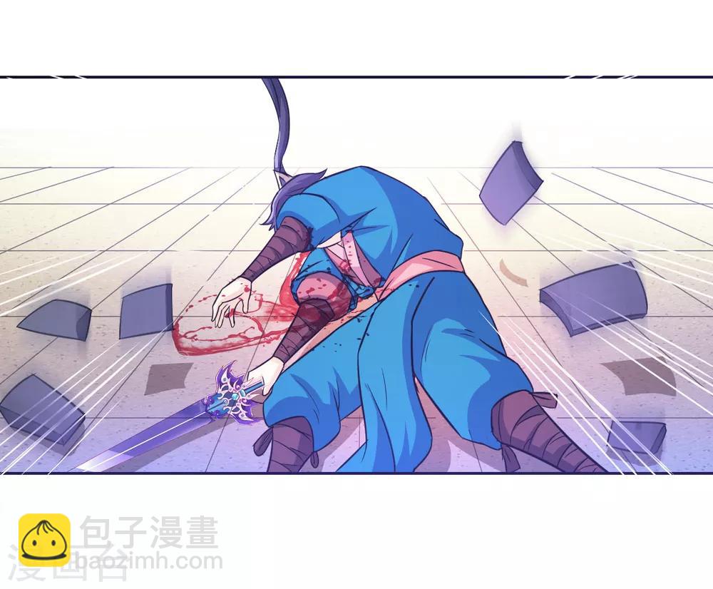 第69话 七杀剑28