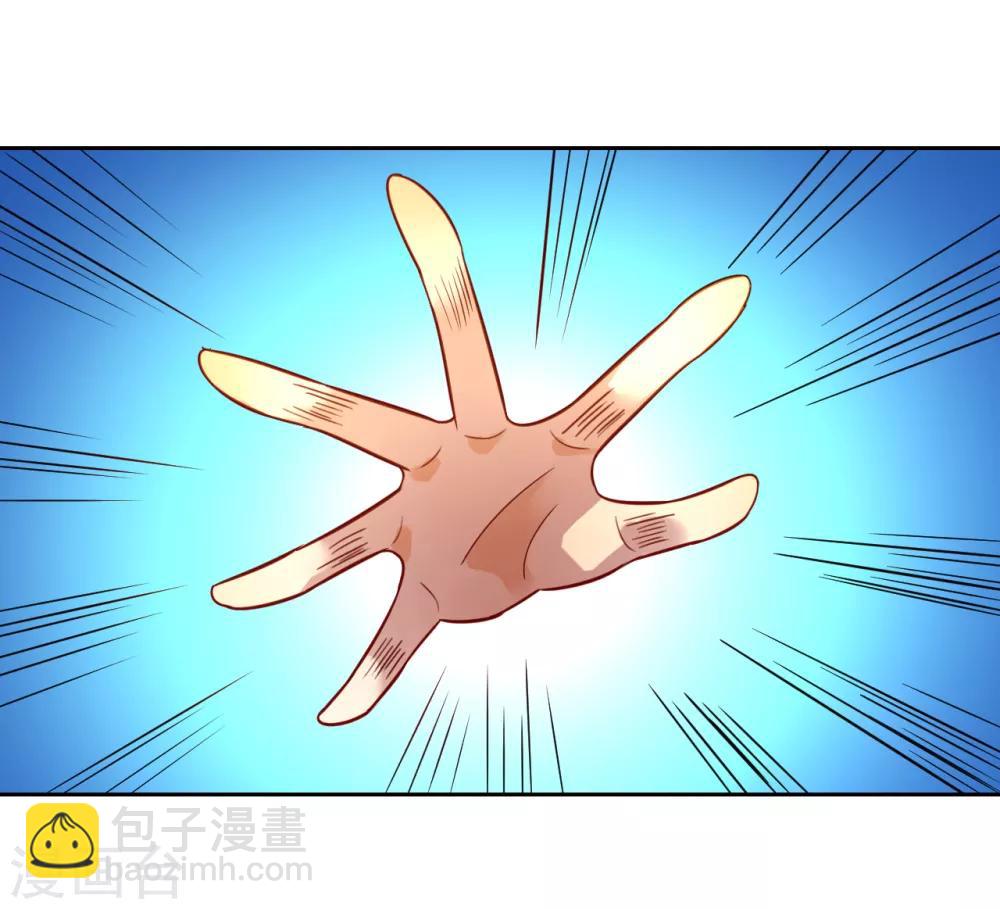 第69话 七杀剑39