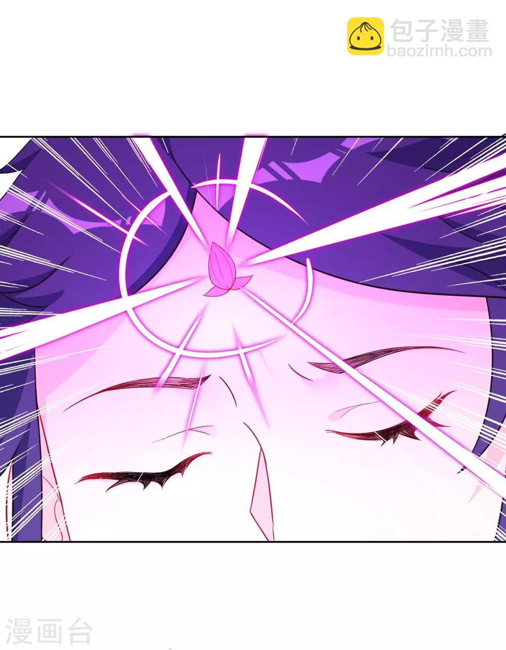 第72话 转换灵气25