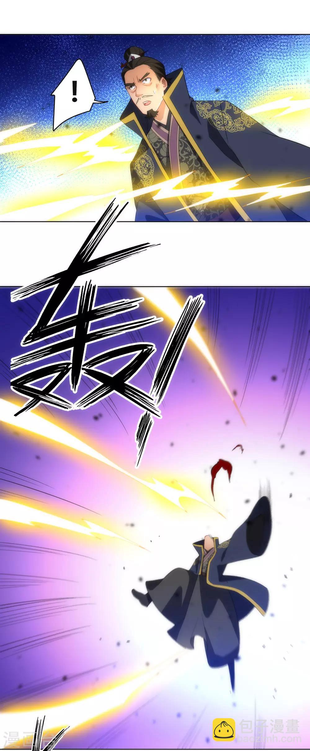 第74话 强势回归25