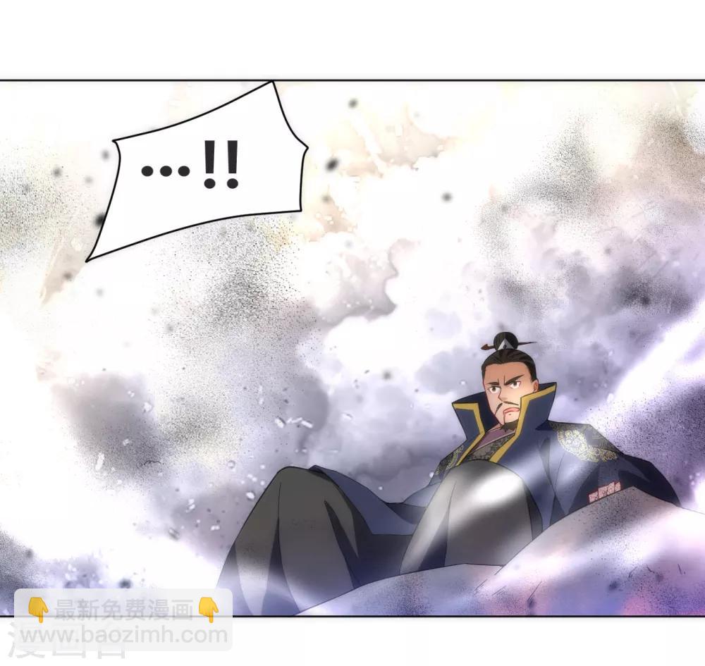 第74话 强势回归27