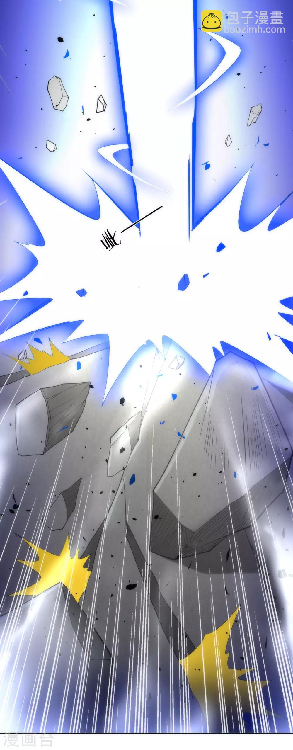 第74话 强势回归3