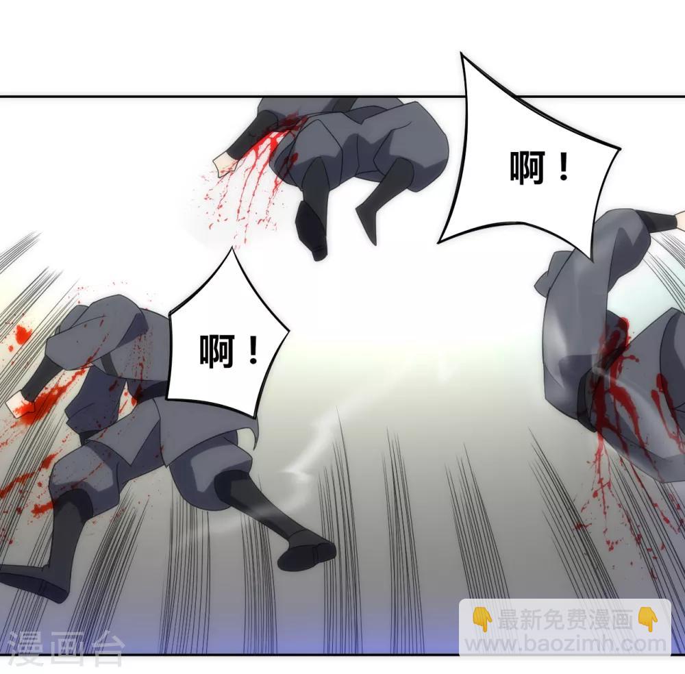 第74话 强势回归32