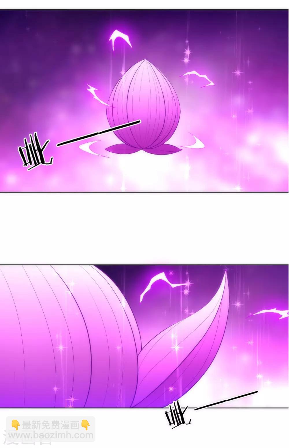 第74话 强势回归8