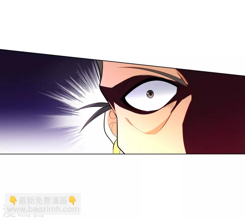 第75话 蝼蚁而已23