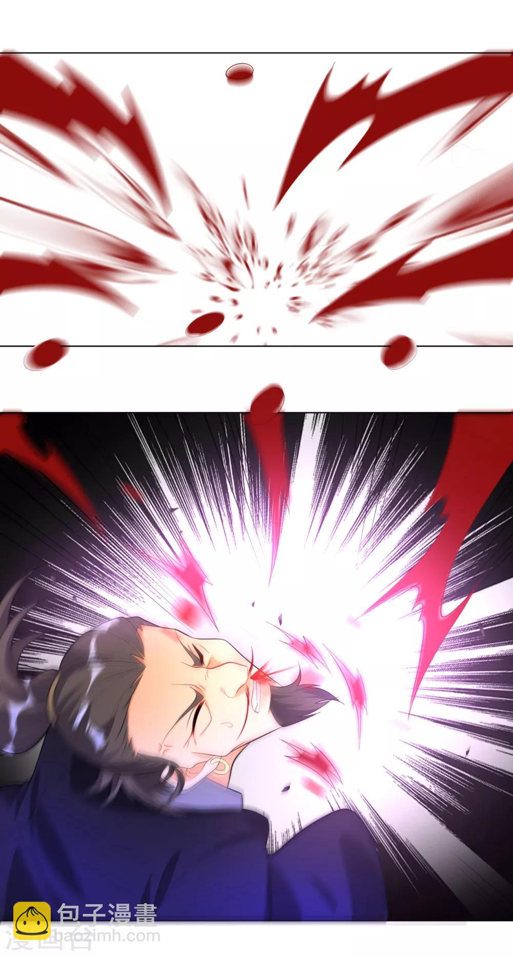 第75话 蝼蚁而已25