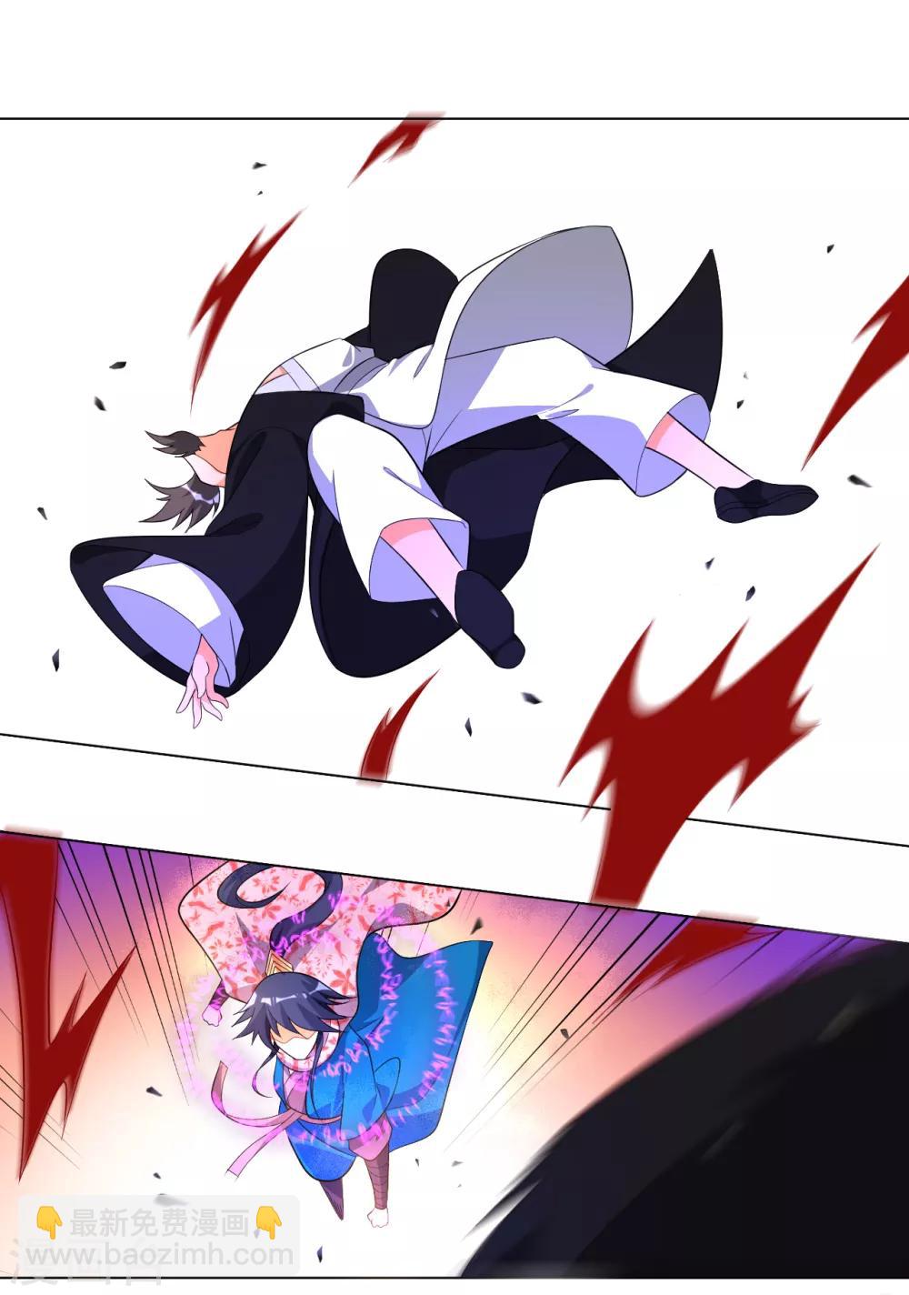 第75话 蝼蚁而已26