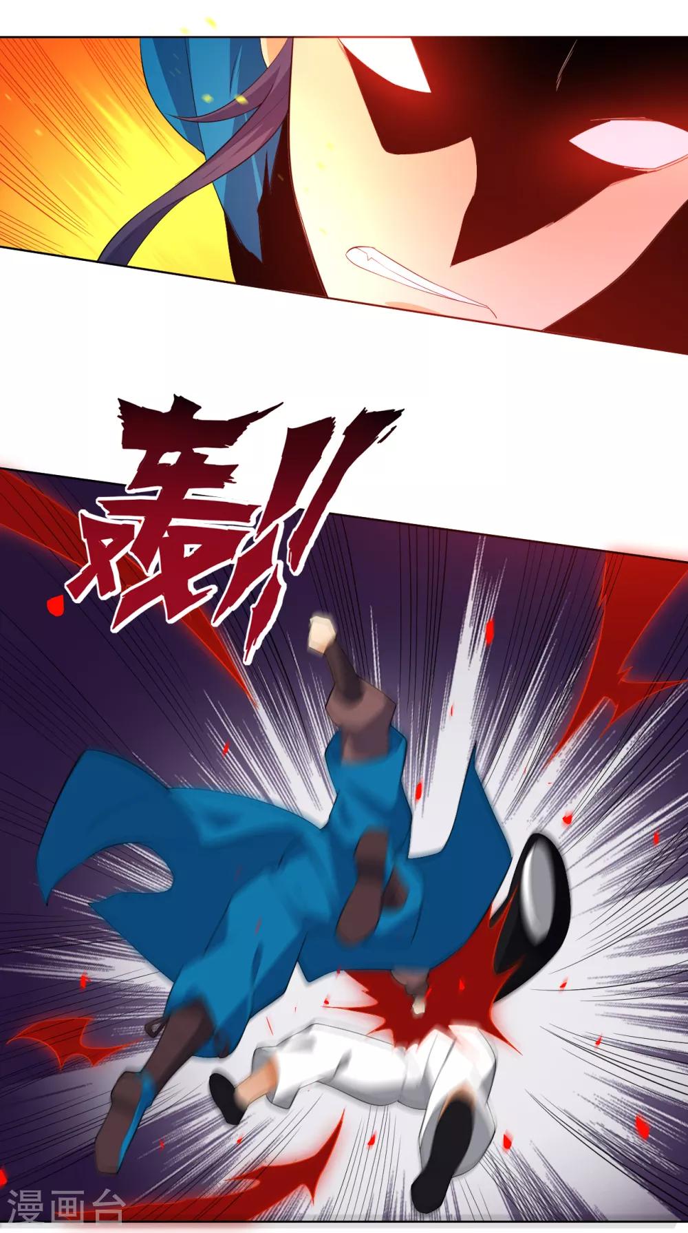 第75话 蝼蚁而已27