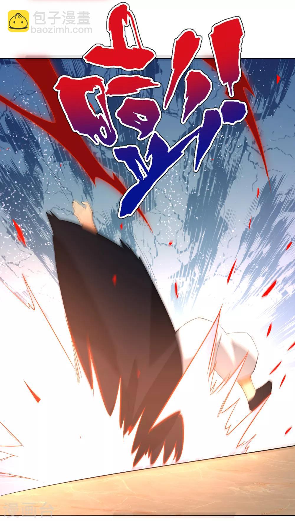 第75话 蝼蚁而已28