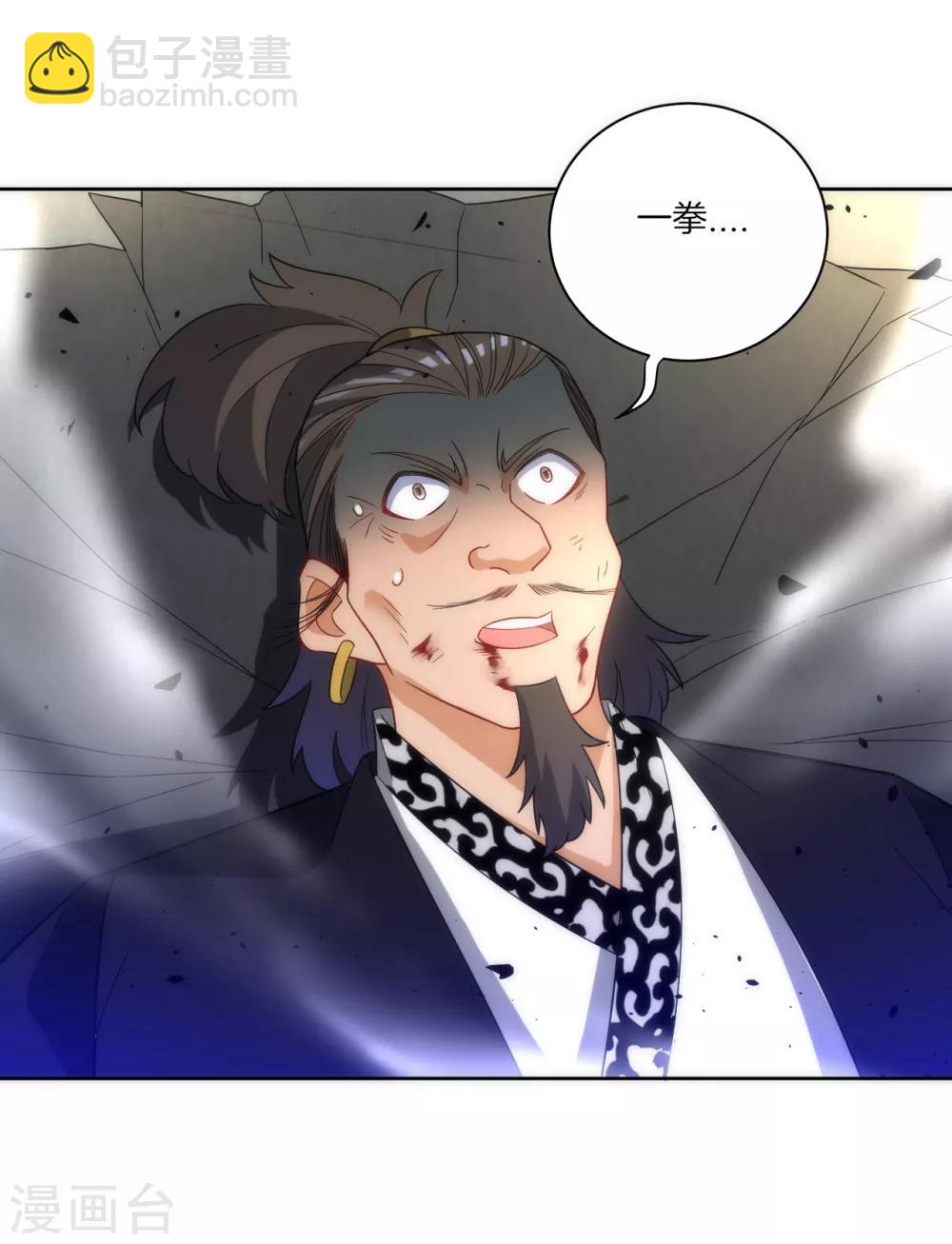 第76话 不堪一击19