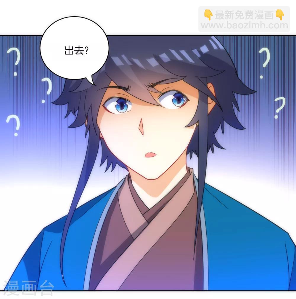 第76话 不堪一击31
