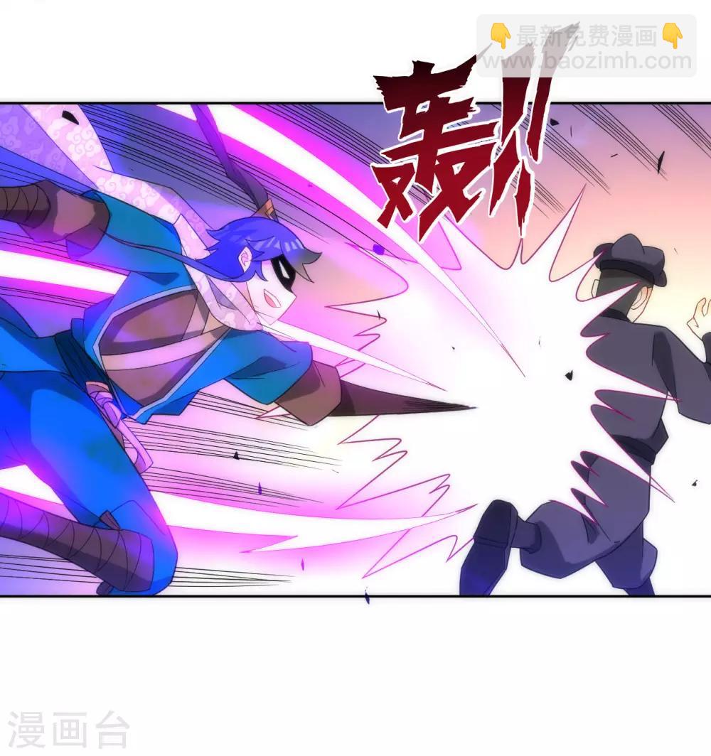 第76话 不堪一击5