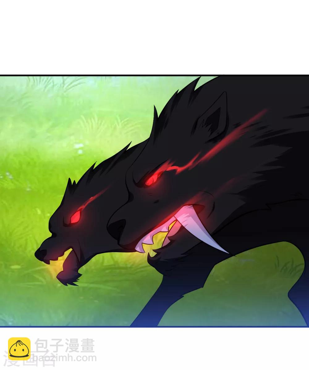第77话 英雄救美19