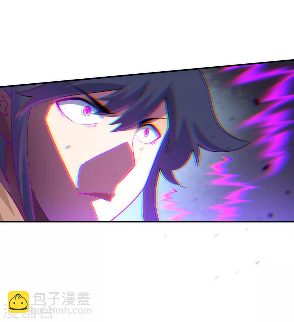 第78话 鼠辈挡路23