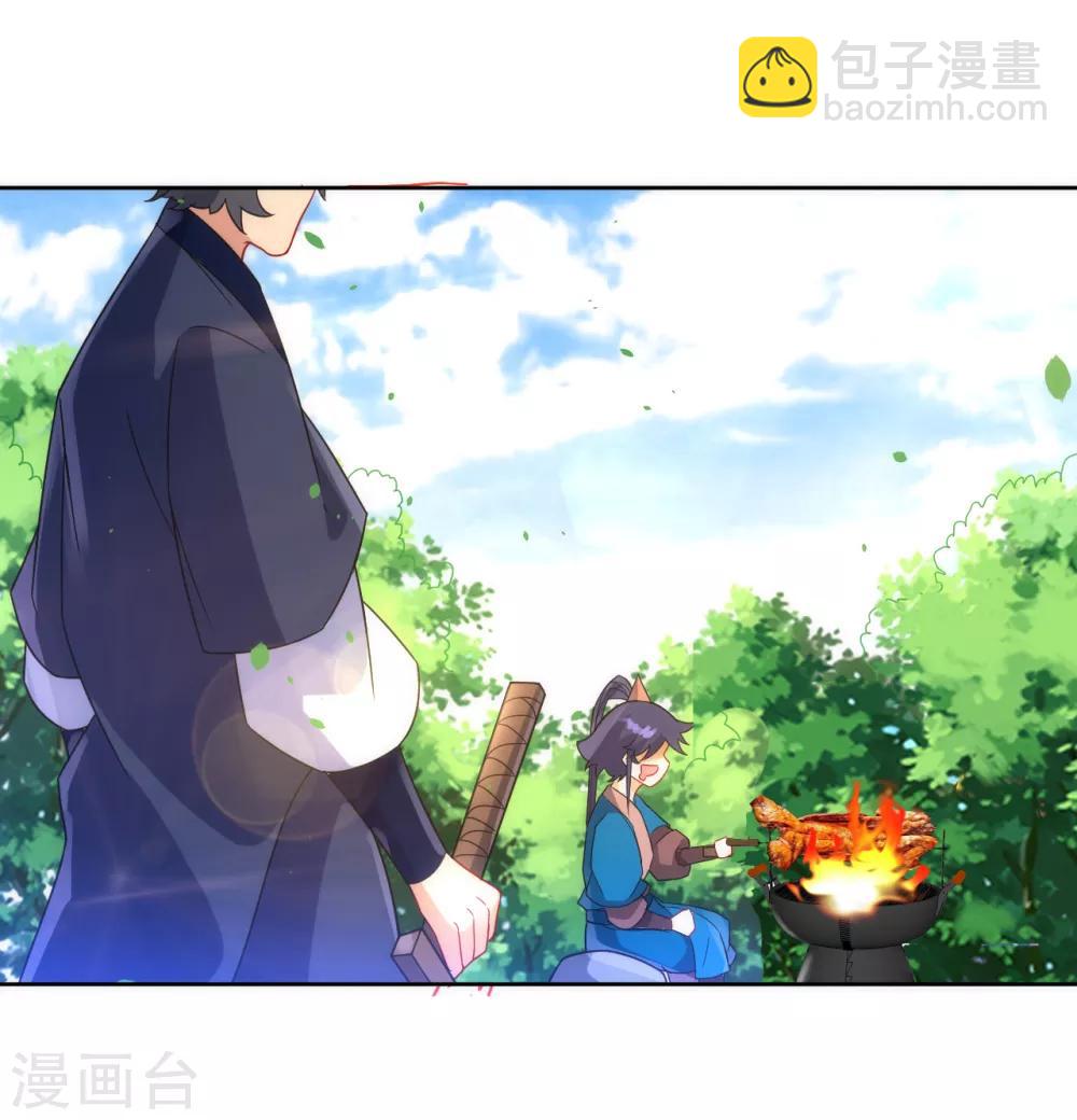 第78话 鼠辈挡路5