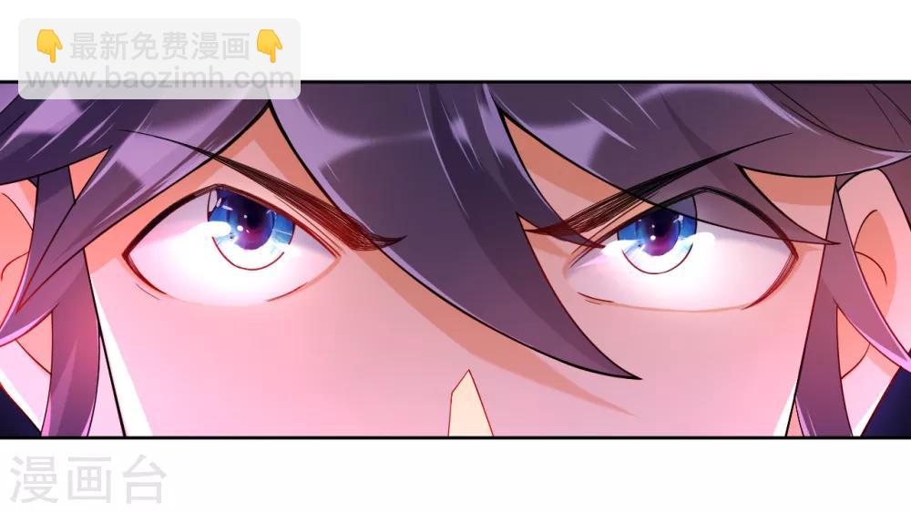 第84话 群散符篆34