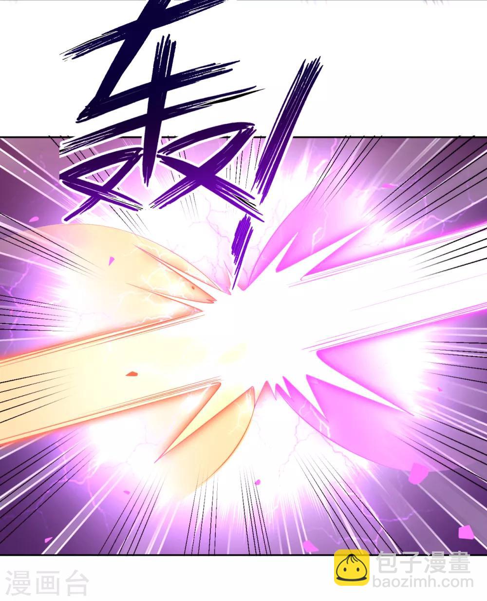 第85话 击倒二重天23