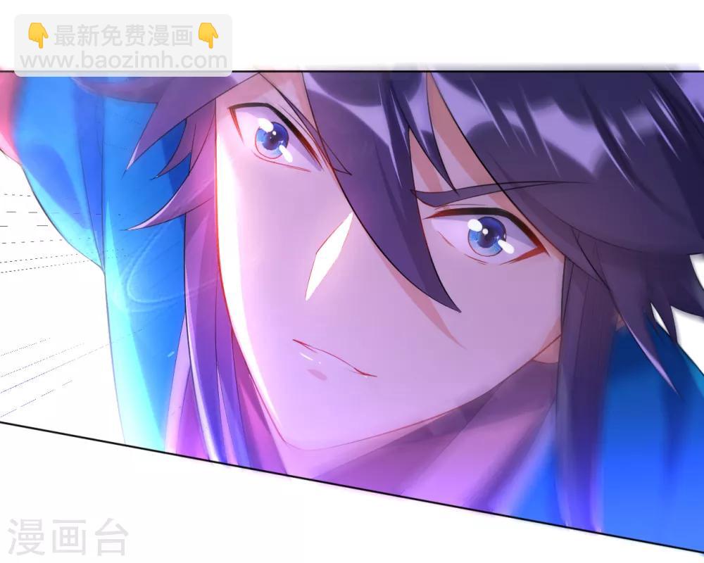第85话 击倒二重天28