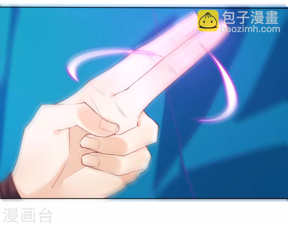 第85话 击倒二重天29
