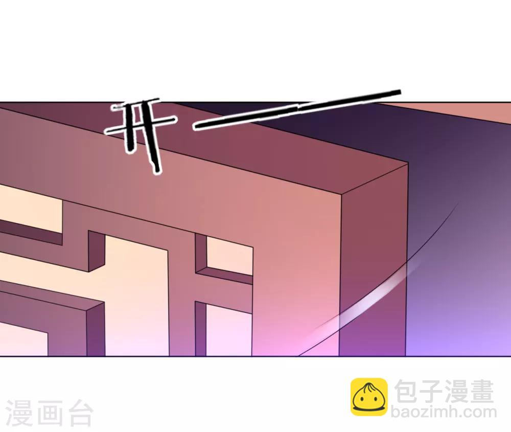 第87话 因为我是萧家家丁26