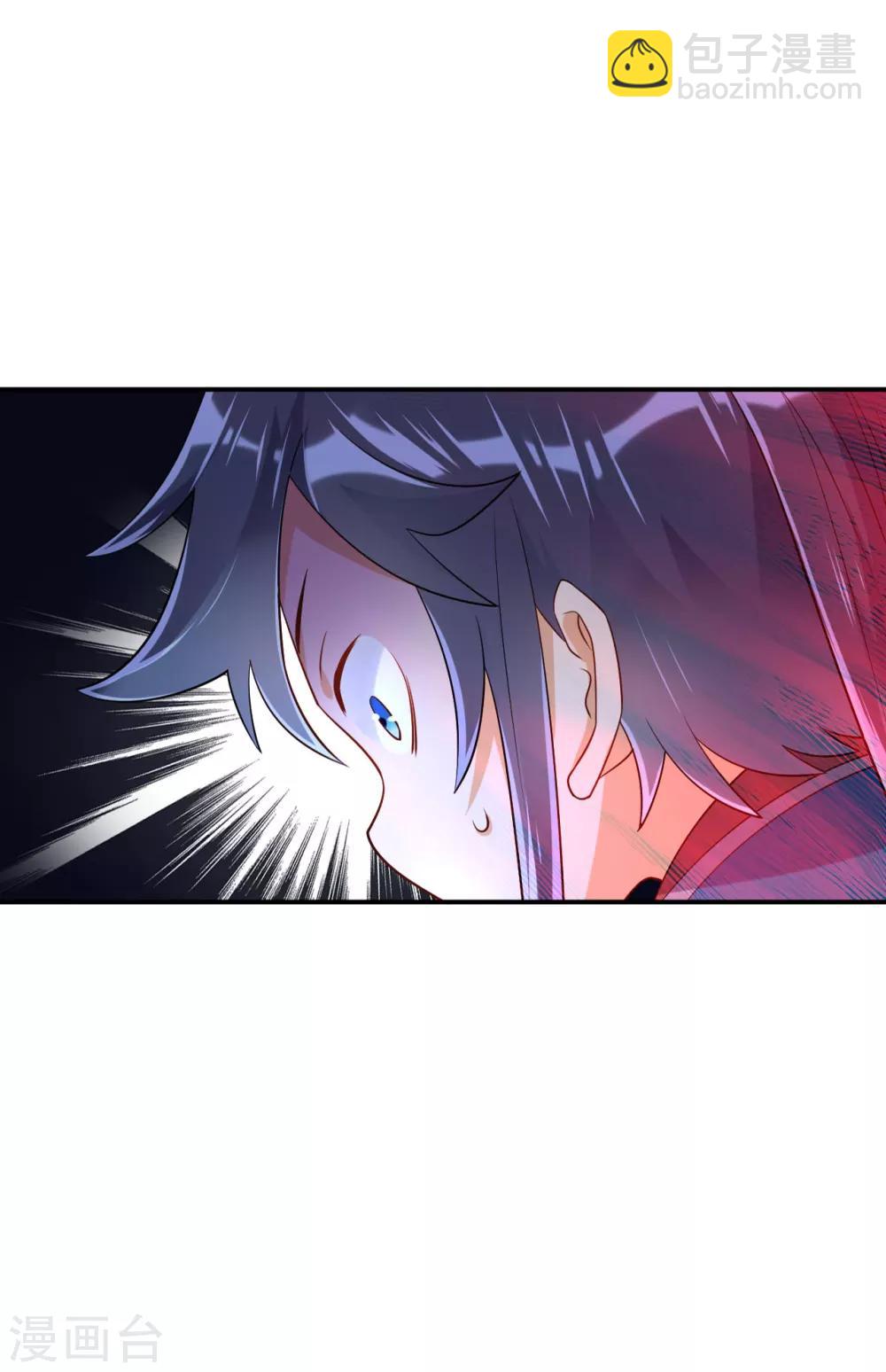 第94话 三本笔记13