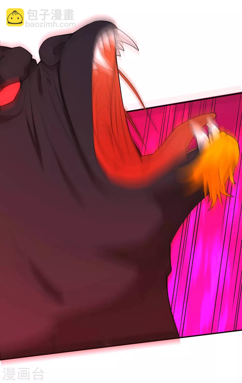 第100话 认识一下5